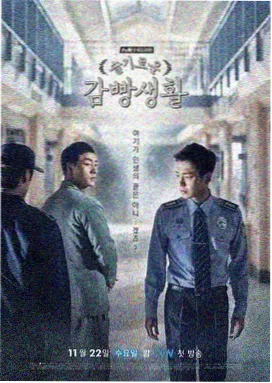第二张脸 双胞胎姐妹悬疑剧