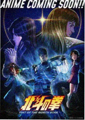 双子棋局 双生题材动画