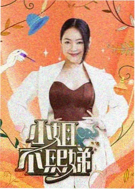 镜像人生 双胞胎长线纪实