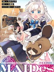双影线 双胞胎姐妹悬疑漫画