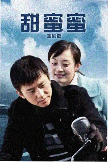 一人分饰两角表演难度资讯配图